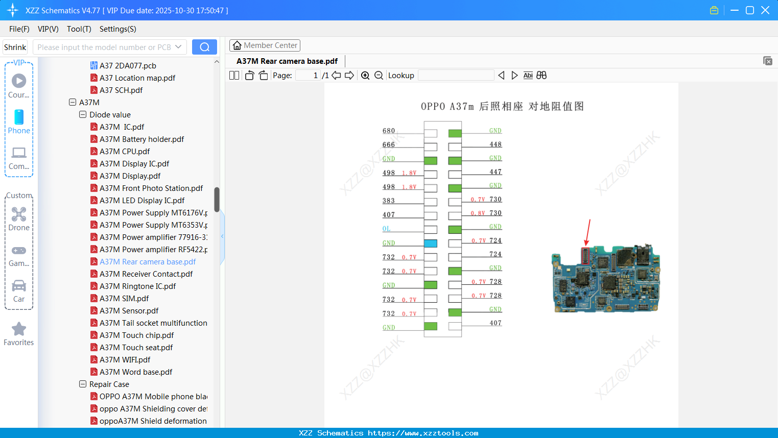 OPPO A37M Rear Camera Base